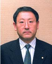 Toyota to promote Akio Toyoda to managing director